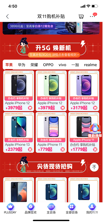 1图片 1.png