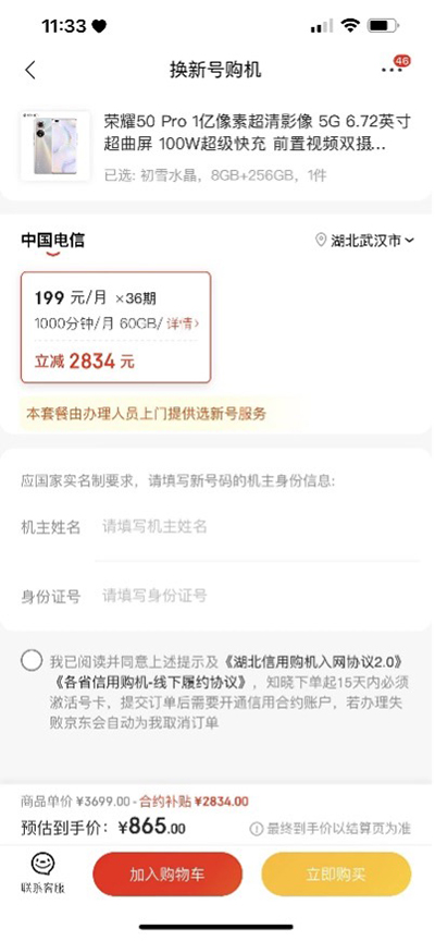 3图片 1.jpg