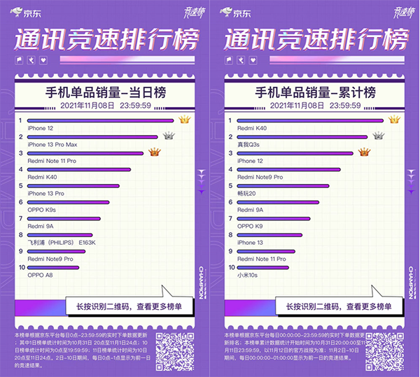 2图片 1.png 2图片 1.png