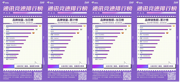 4图片 1.png 4图片 1.png