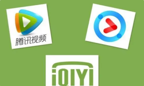 浙江消保委约谈腾讯优酷等视频网站！要求整改会员广告套路问题