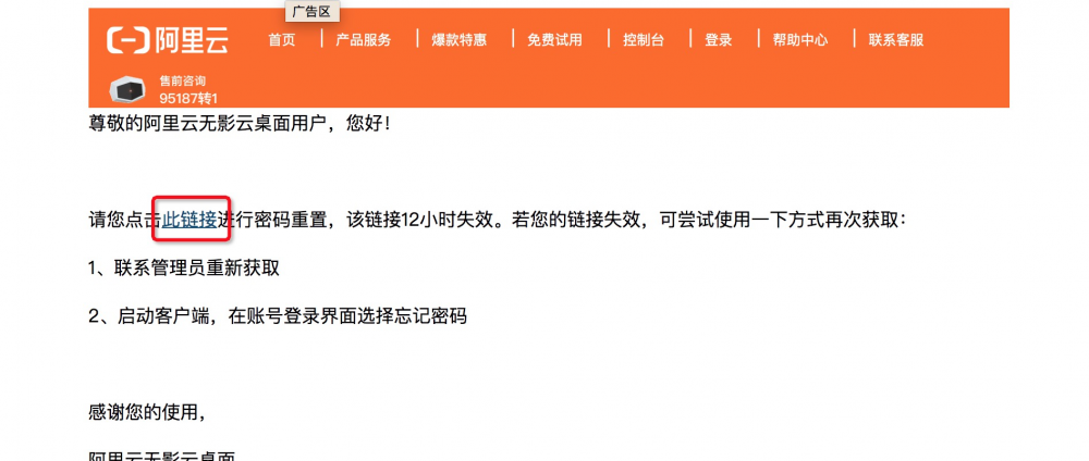 图片6.png 图片6.png