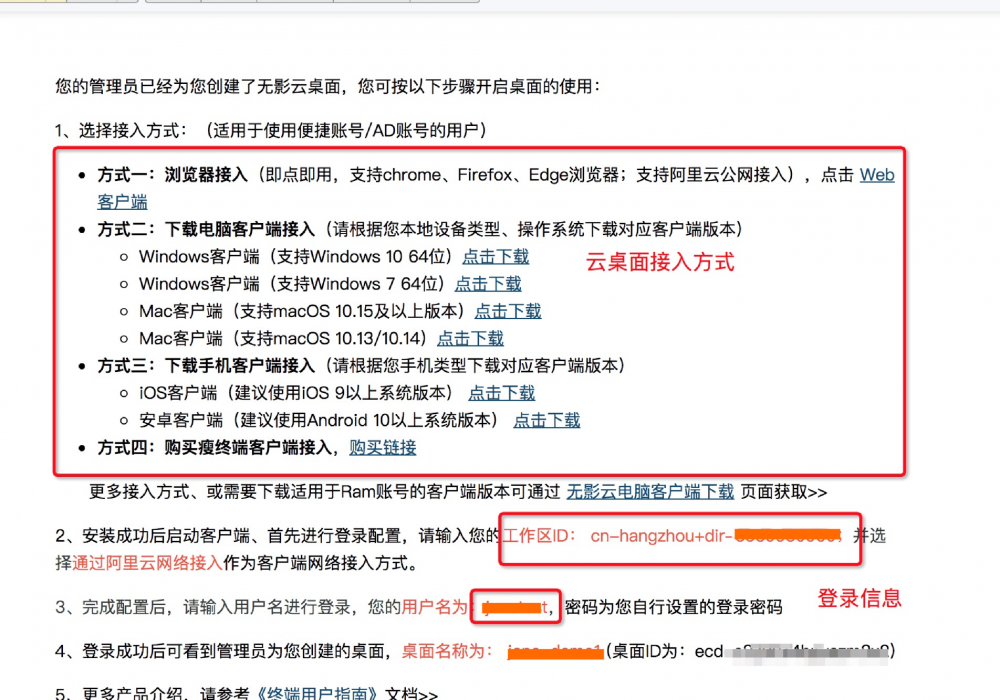 图片8.png 图片8.png