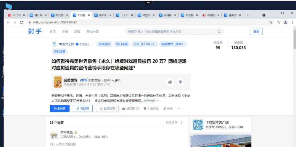 图片13.png 图片13.png