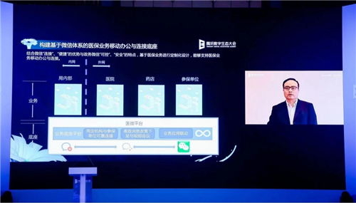 1636508923656092776.jpg 图片2.jpg
