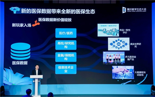 1636508942296060045.jpg 图片3.jpg