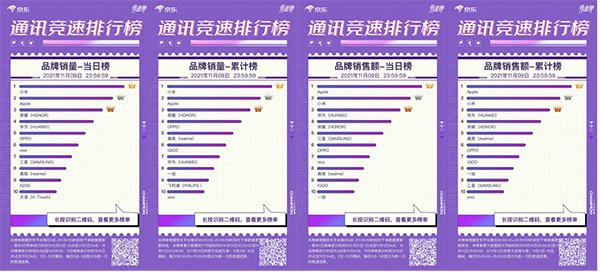 4图片 1.png 4图片 1.png