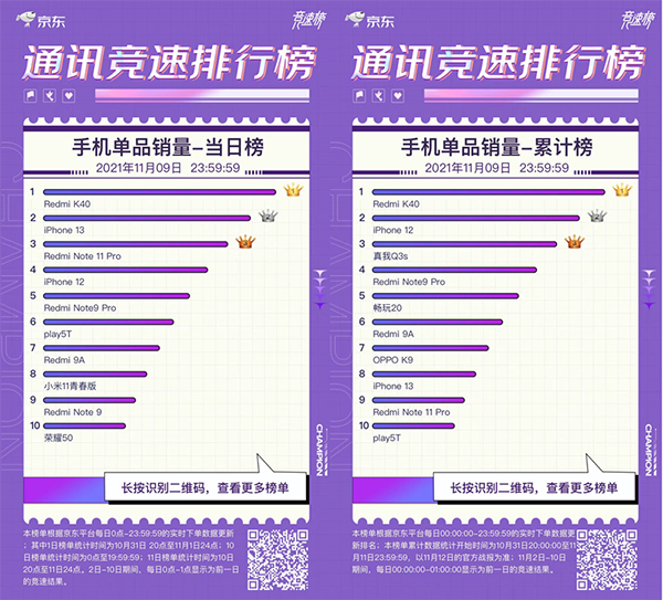 2图片 1.png 2图片 1.png