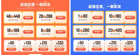 1636506977676639.png 图片1.png