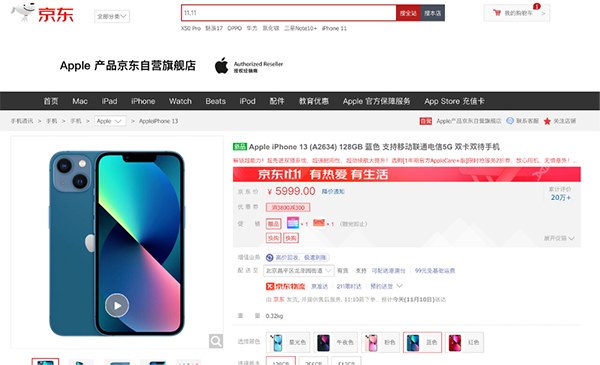 2图片 1.png 2图片 1.png