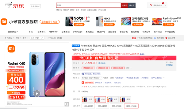 4图片 1.png 4图片 1.png