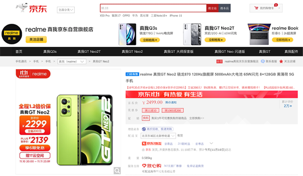 6图片 1.png 6图片 1.png
