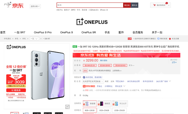 5图片 1.png 5图片 1.png