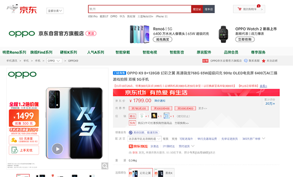 3图片 1.png 3图片 1.png