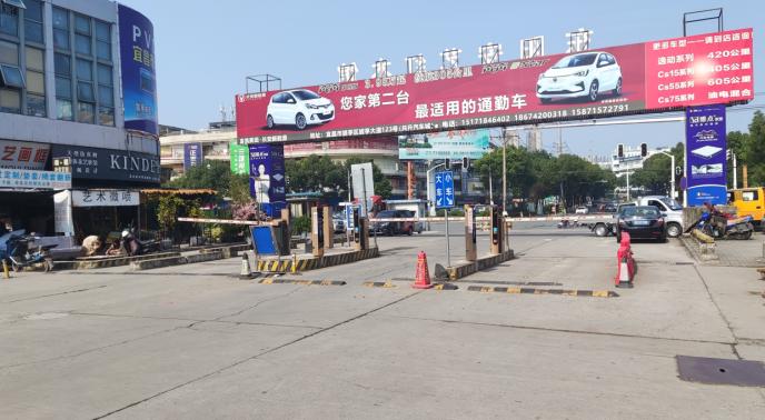 服务商宜昌亨泰:以捷停车·云托管创新服务,构建宜昌智慧停车新生态