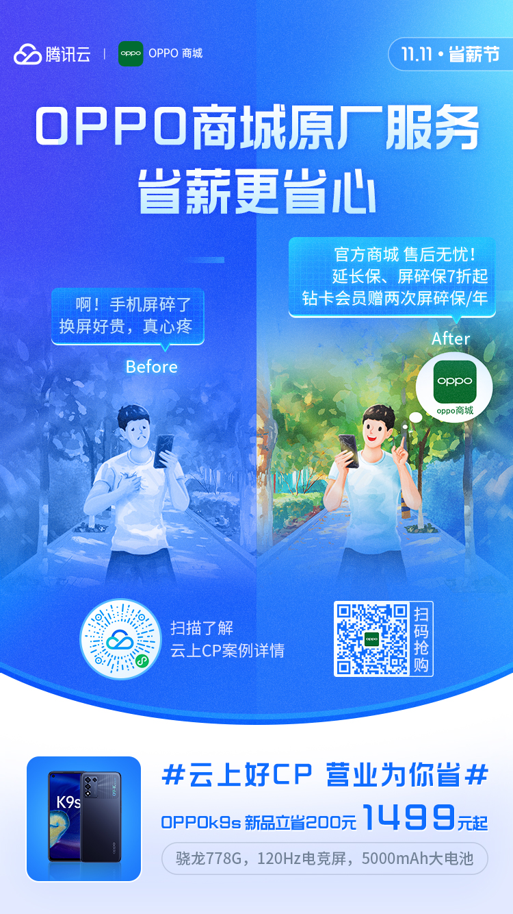 https://upload.qudong.com/2021/1111/1636593435133.png https://upload.qudong.com/2021/1111/1636593435553.png