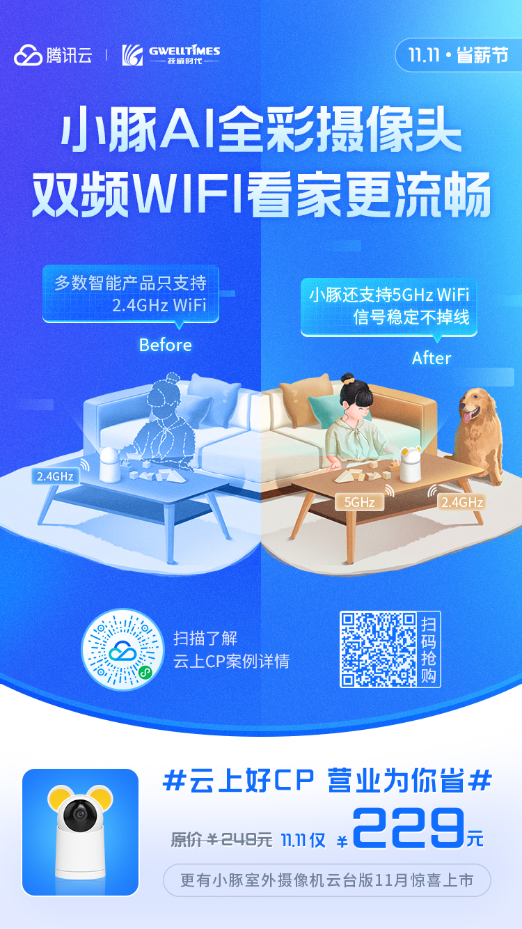 https://upload.qudong.com/2021/1111/1636593435663.png https://upload.qudong.com/2021/1111/1636593435793.png