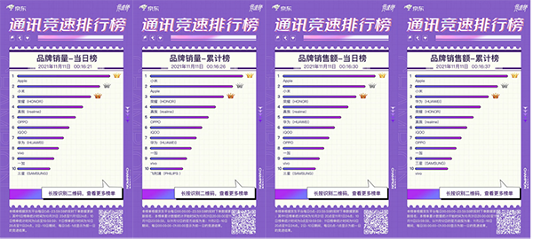 4图片 1.png 4图片 1.png