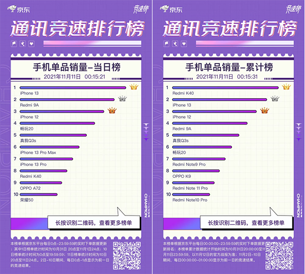 2图片 1.png 2图片 1.png