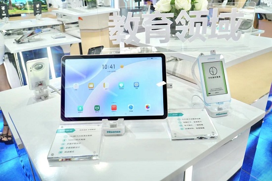 1636606753259097763.jpg 图片2.jpg