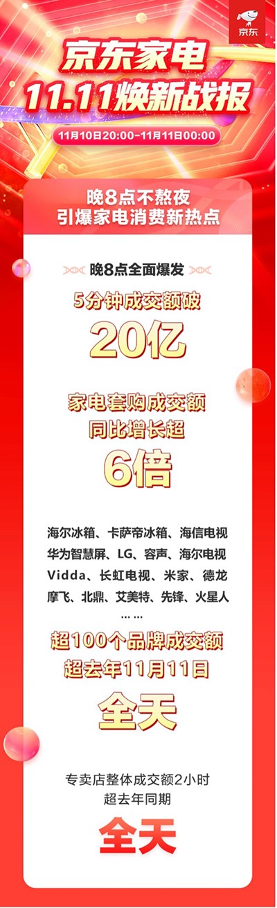 1图片 1.jpg 1图片 1.jpg