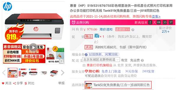 5图片 1.png 5图片 1.png