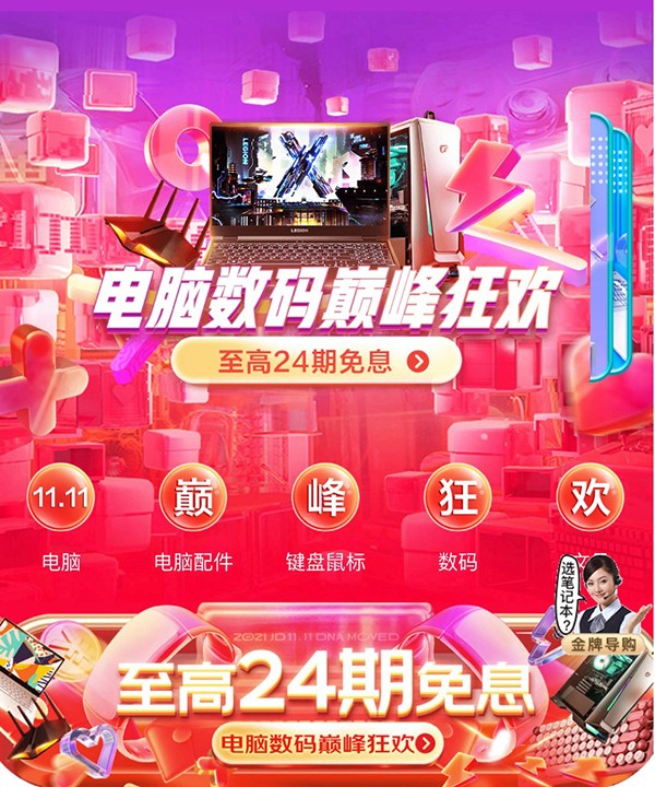 1图片 1.jpg 1图片 1.jpg