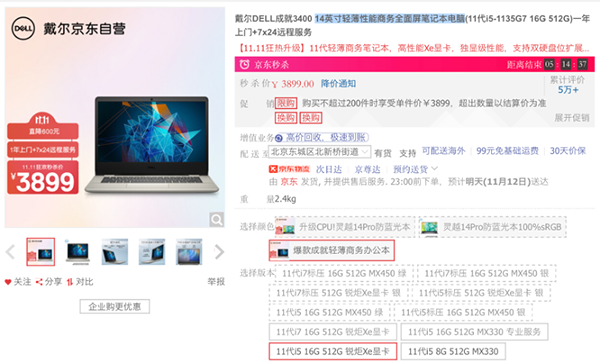 2图片 1.png 2图片 1.png
