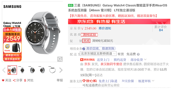 4图片 1.png 4图片 1.png