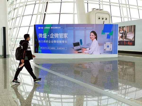 图片9.jpg