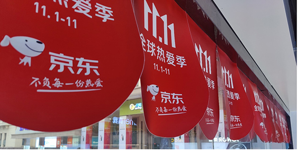 2图片 1.jpg 2图片 1.jpg