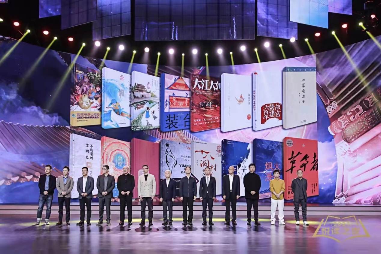 京东11.11为全民阅读添彩 京东图书文教携手作家、品牌共建书香社会