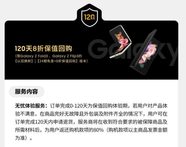 图片3.jpg 图片3.jpg