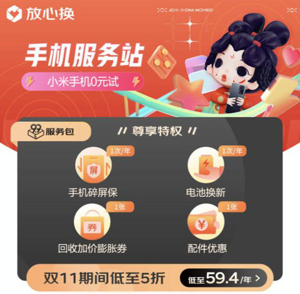 图片1.jpg 图片1.jpg