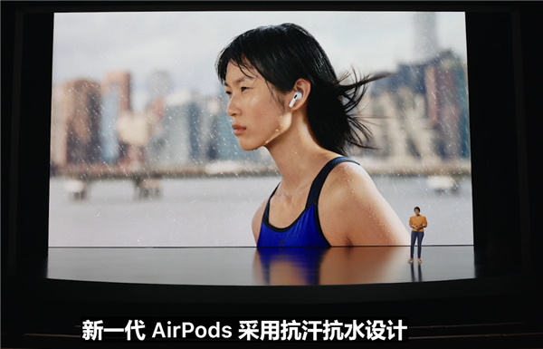 AirPods Pro 2有消息了，或将于2022年第三季度发布