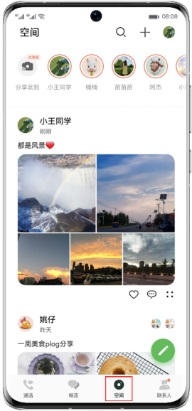 1637028070800488.png image.png