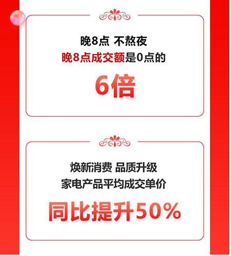 2图片 1.jpg 2图片 1.jpg