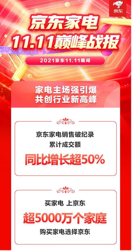 1图片 1.jpg 1图片 1.jpg