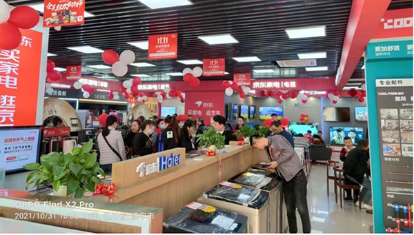6图片 1.jpg 6图片 1.jpg