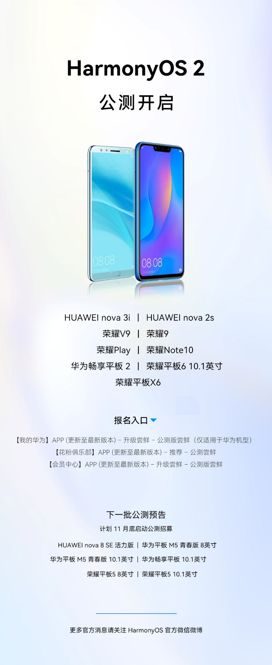 1637059698608368.png 图片5.png