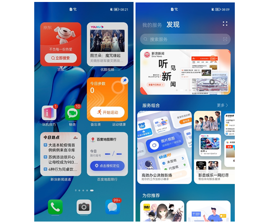 1637059725245232.png 图片7.png