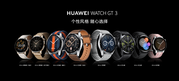 1637152762699090.png 图片8.png