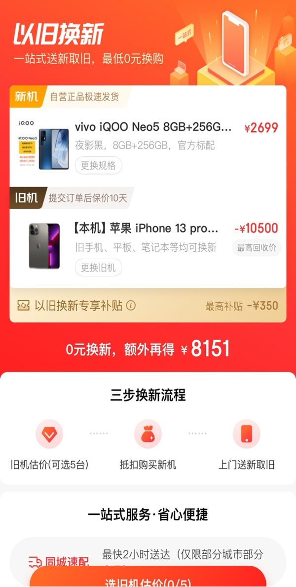 图片3.jpg 图片3.jpg