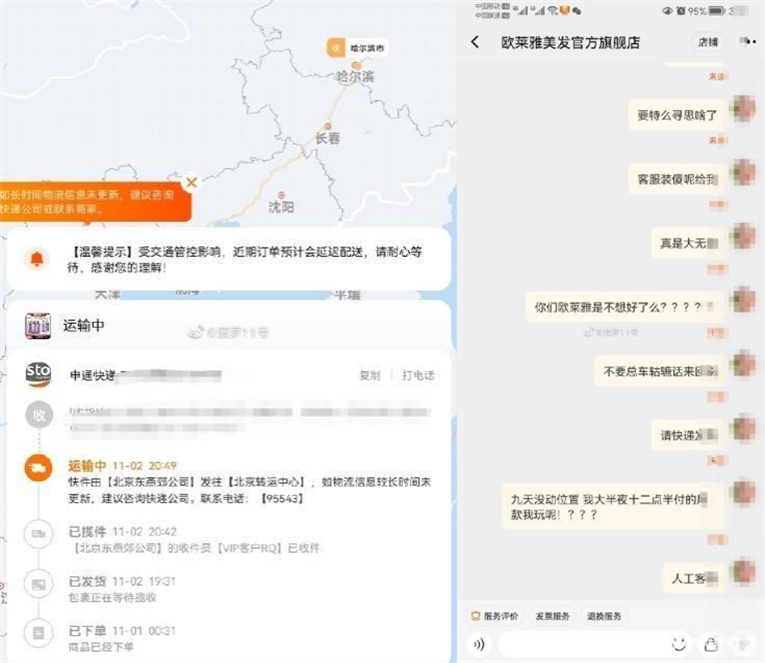 cdbf6c81800a19d8ab96b9f92fb0f382a71e4603