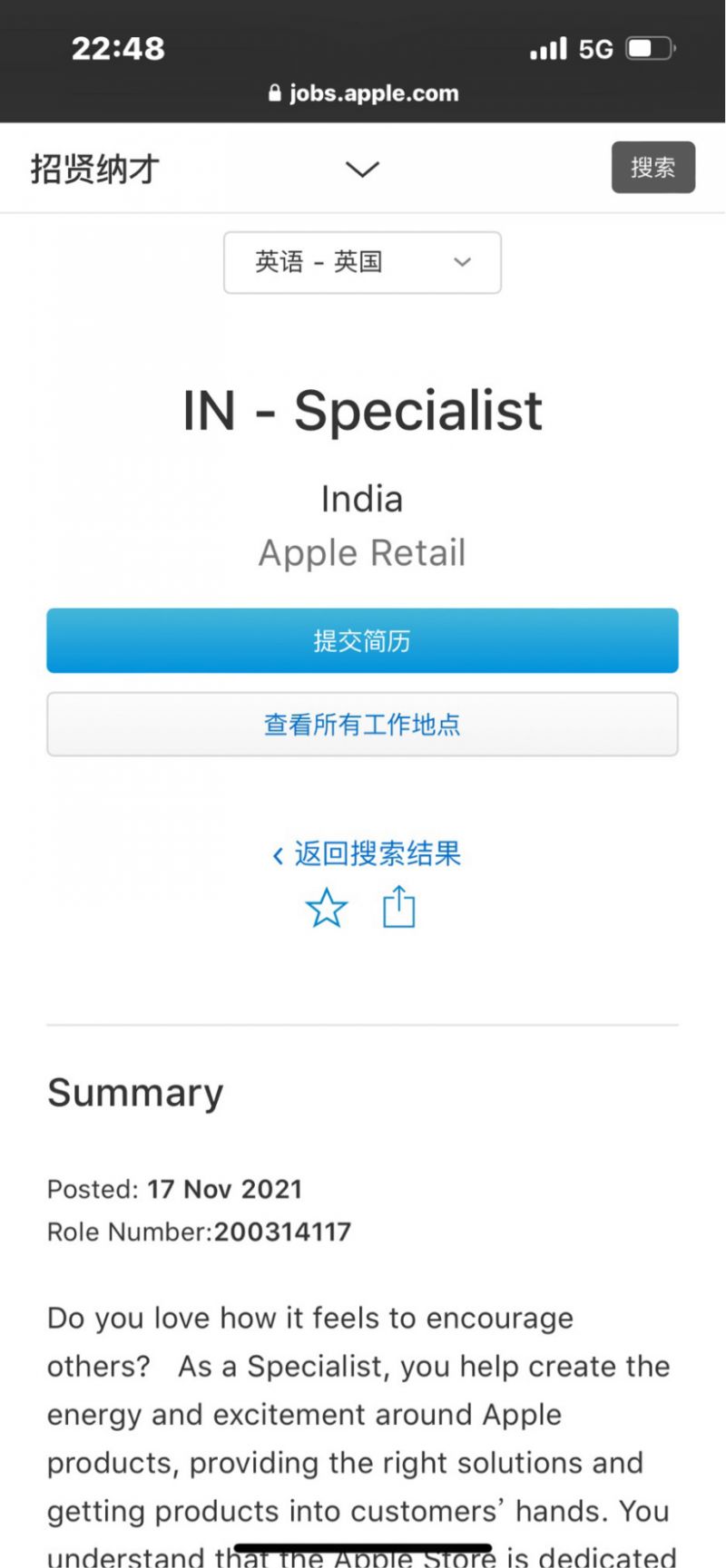 微信图片_20211118174940