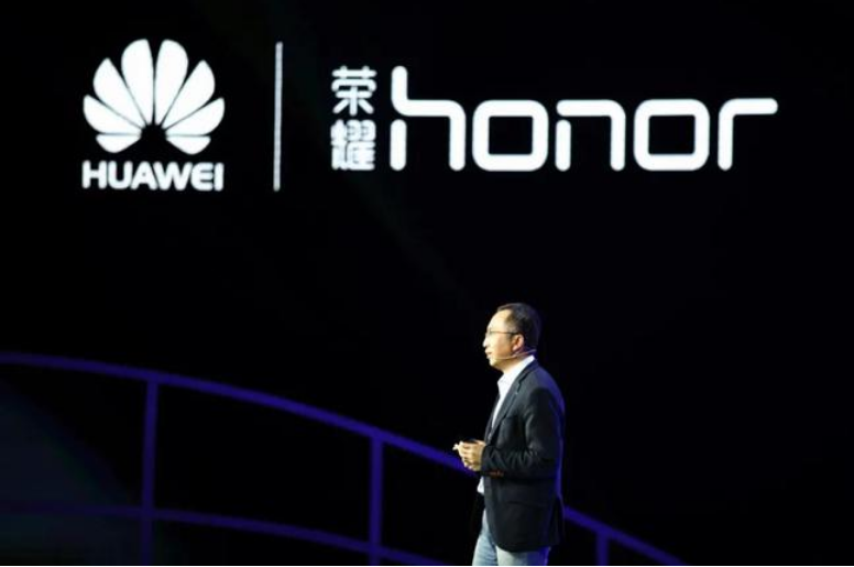 华为转让超700个荣耀商标：包括荣耀、荣耀亲选