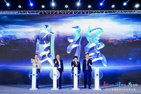 1637382353279547.png 图片1.png