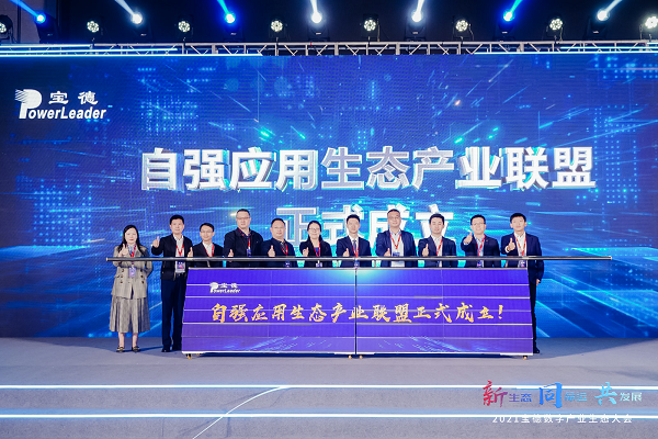 1637382363775680.png 图片2.png