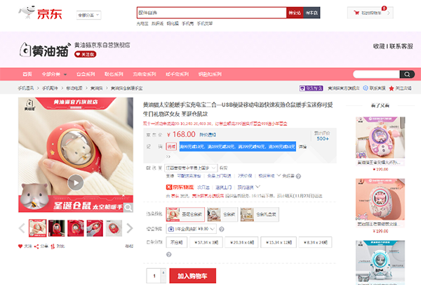 1图片 1.png