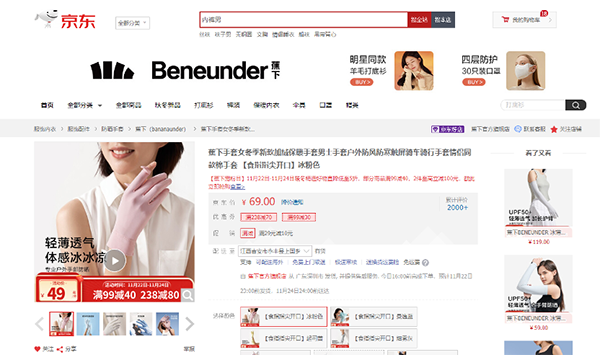 3图片 1.png